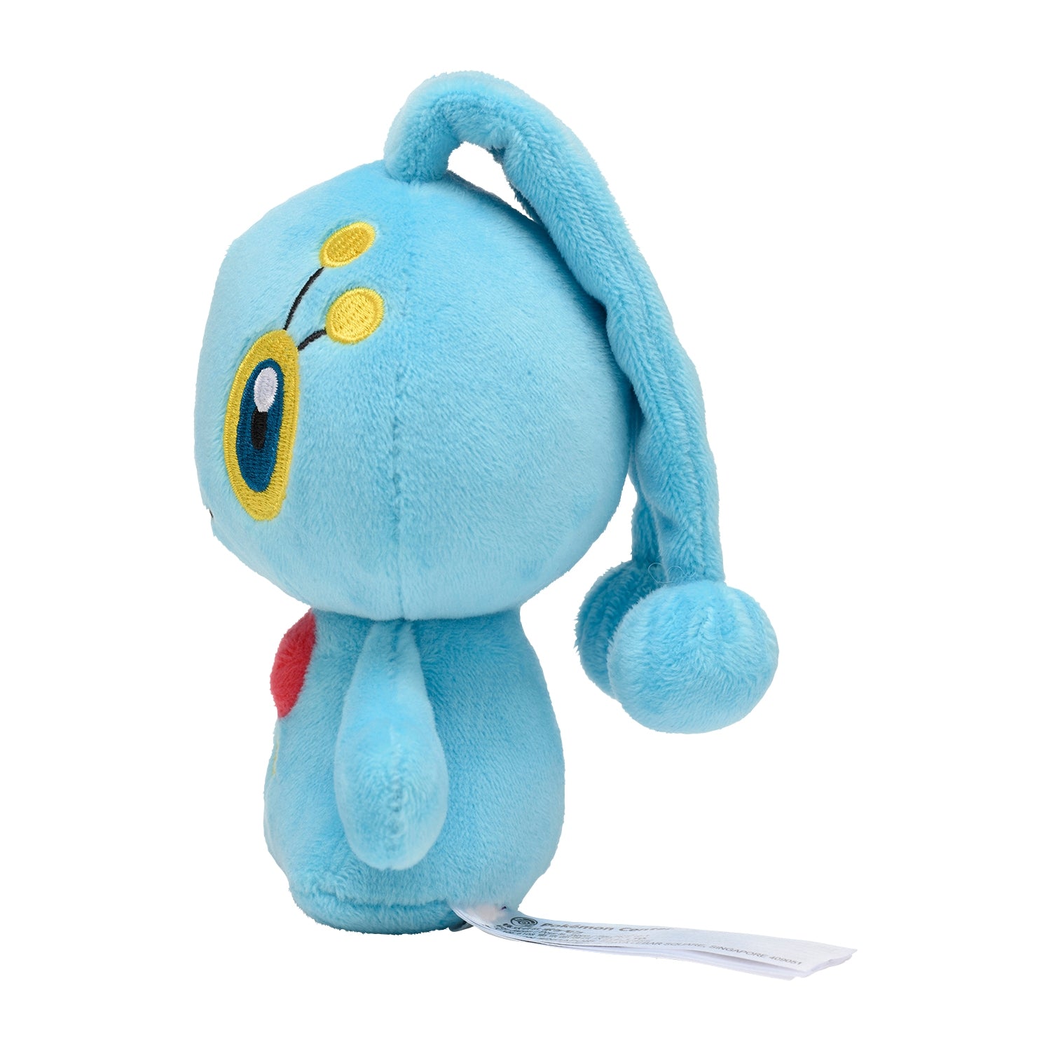 Manaphy Fit Plush fra Pokemon Center Japan, sett fra siden