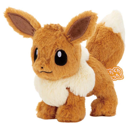 Pokemon Kutakuta Tatta! Eevee Plush