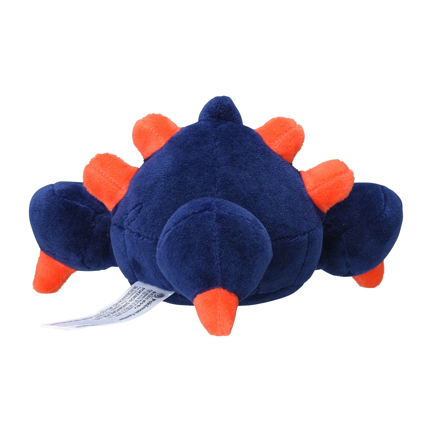 Pokemon Center Japan Boldore Fit Plush