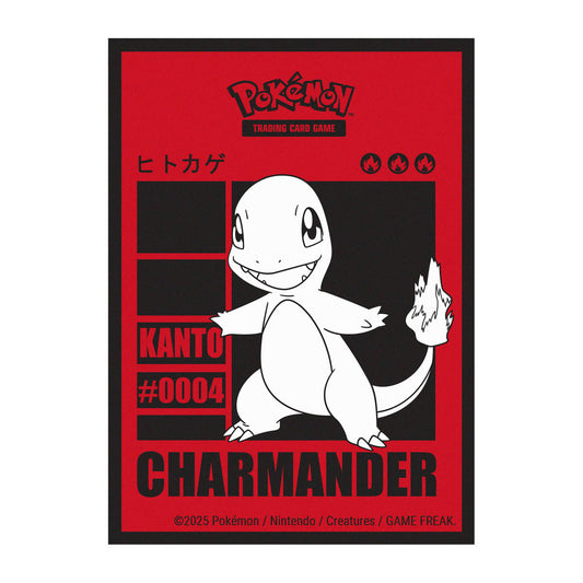 Ultra Pro Pokemon Charmander Deck Protector Sleeves (65)