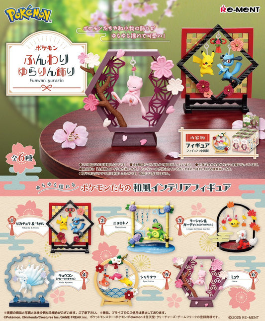 Pokemon Re-Ment Softly Swaying Decoration Collection Figur (6 stk)