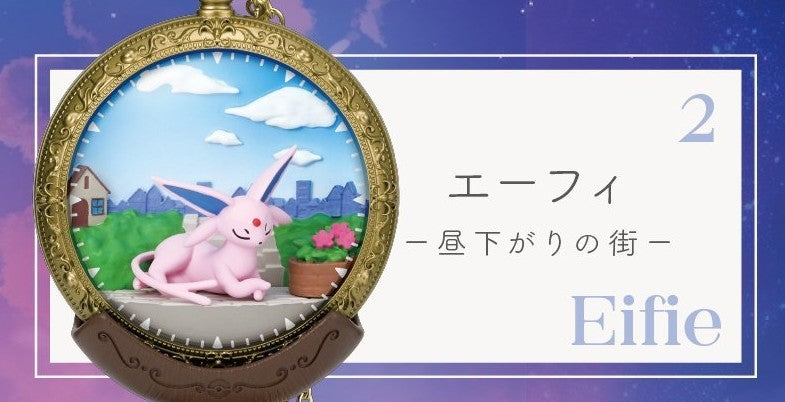 Pokemon Re-ment Kaichu Collection Figurer (6 stk)