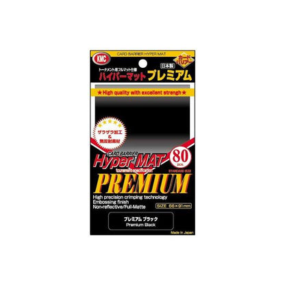 KMC Standard Hyper Matte Sleeves (80)