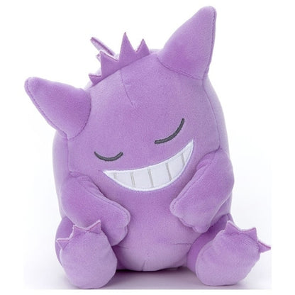 Pokemon Takara Tomy Sleeping Friends Gengar Plush