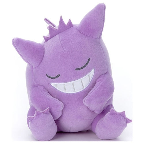 Pokemon Takara Tomy Sleeping Friends Gengar Plush