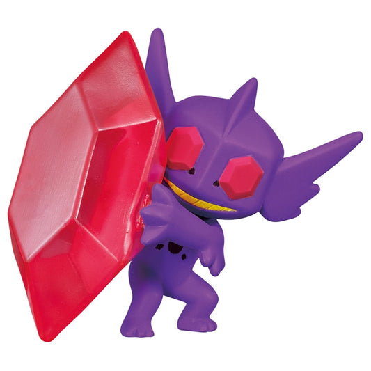 Pokemon Mega Sableye Moncolle Figur