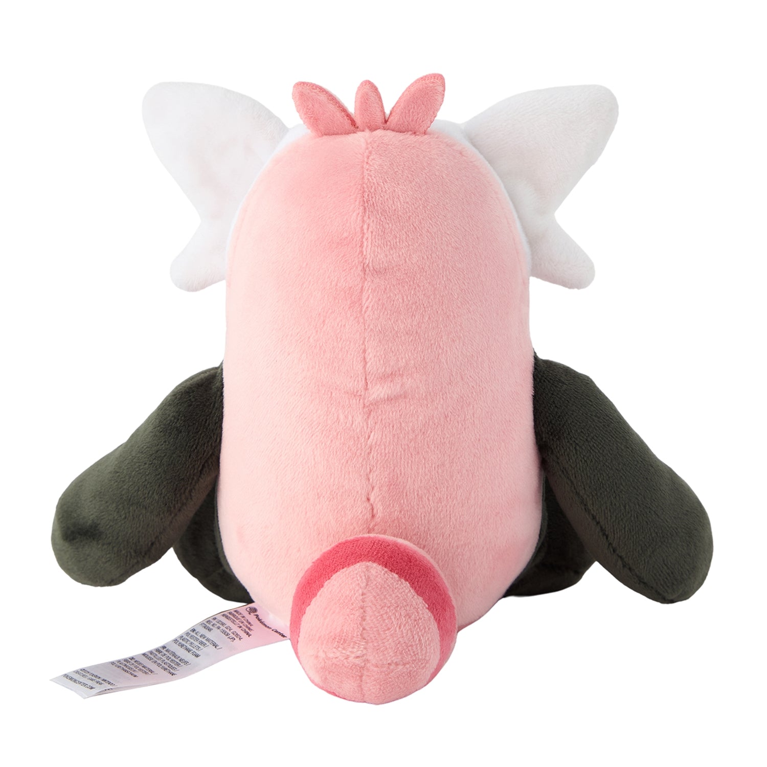 Bewear Fit Plush fra Pokemon Center Japan, sett bakfra