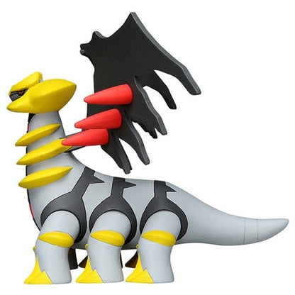 Pokemon Giratina Moncolle Figur