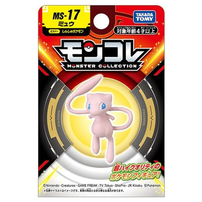 Pokemon Mew Moncolle Figur