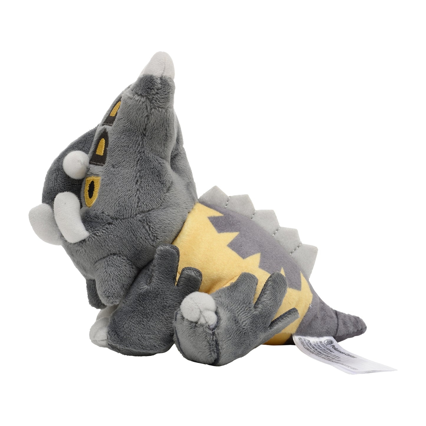 Pokemon Center Japan Bastiodon Fit Plush