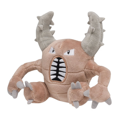 Pinsir Fit Plush fra Pokemon Center Japan, sett forfra