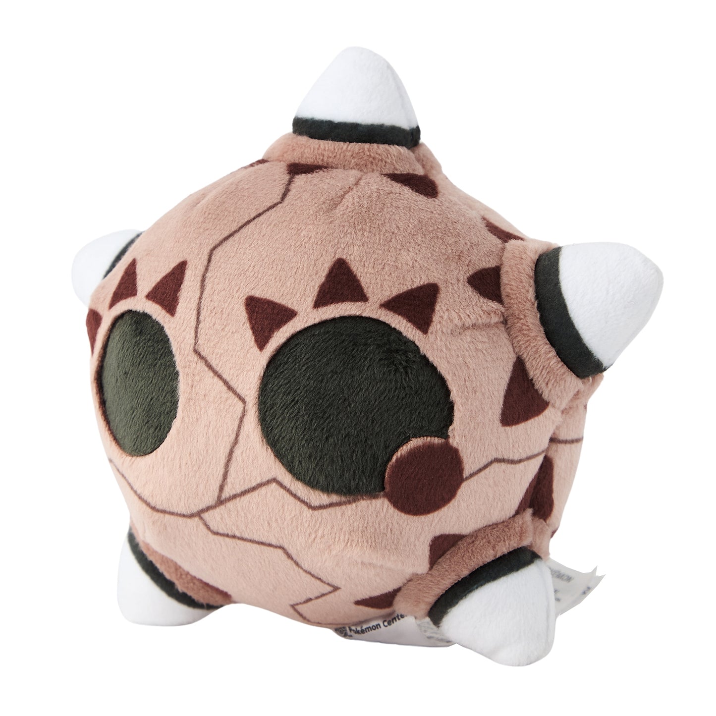 Pokemon Center Japan Minior (Meteor Form) Fit Plush