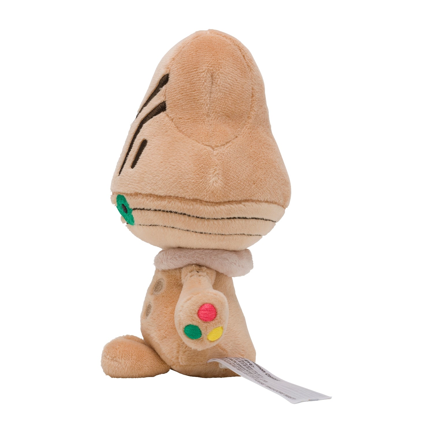 Beheeyem Fit Plush fra Pokemon Center Japan, sett fra siden