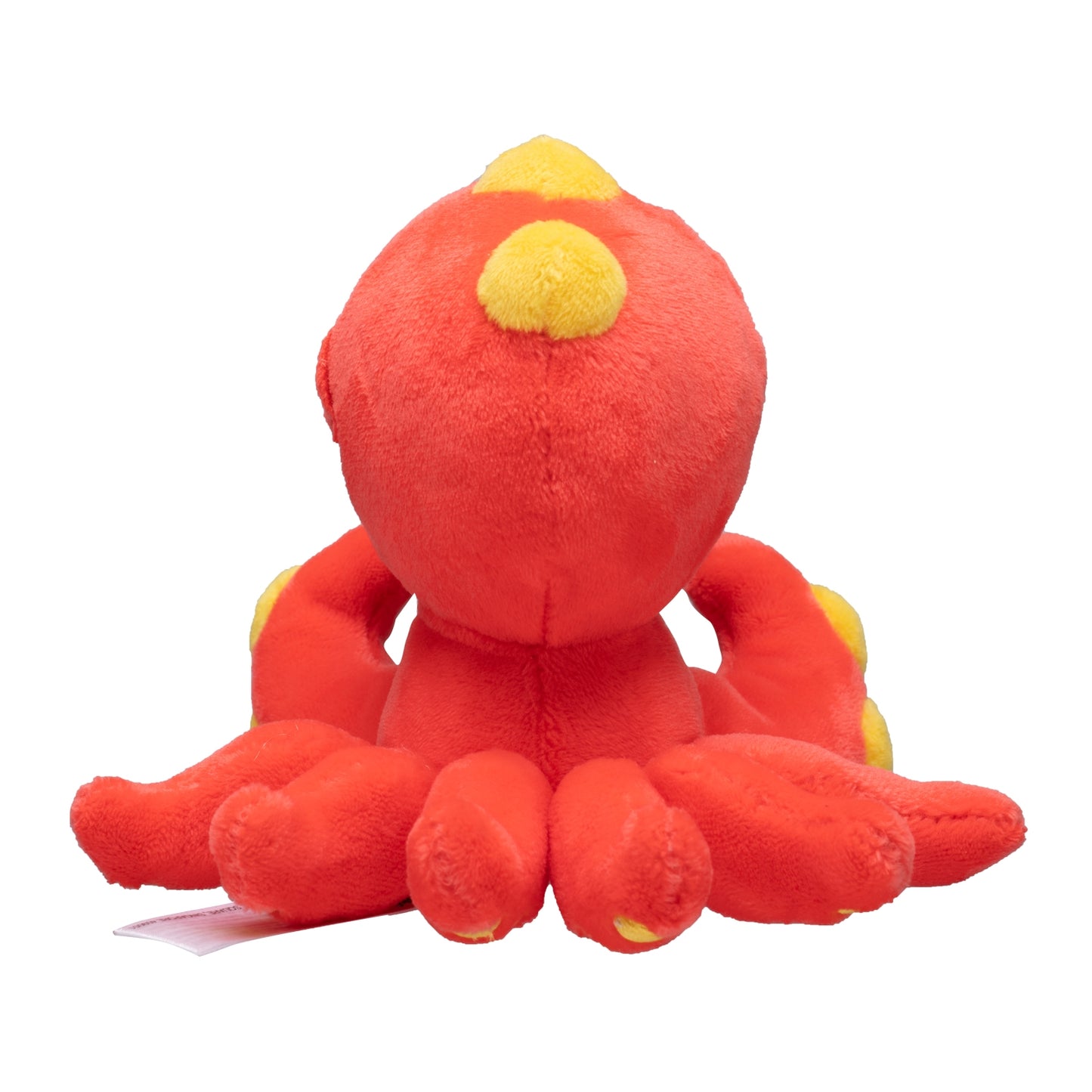 Pokemon Center Japan Octillery Fit Plush