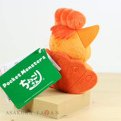 Pokemon Takara Tomy Chokkori-San Vulpix Plush