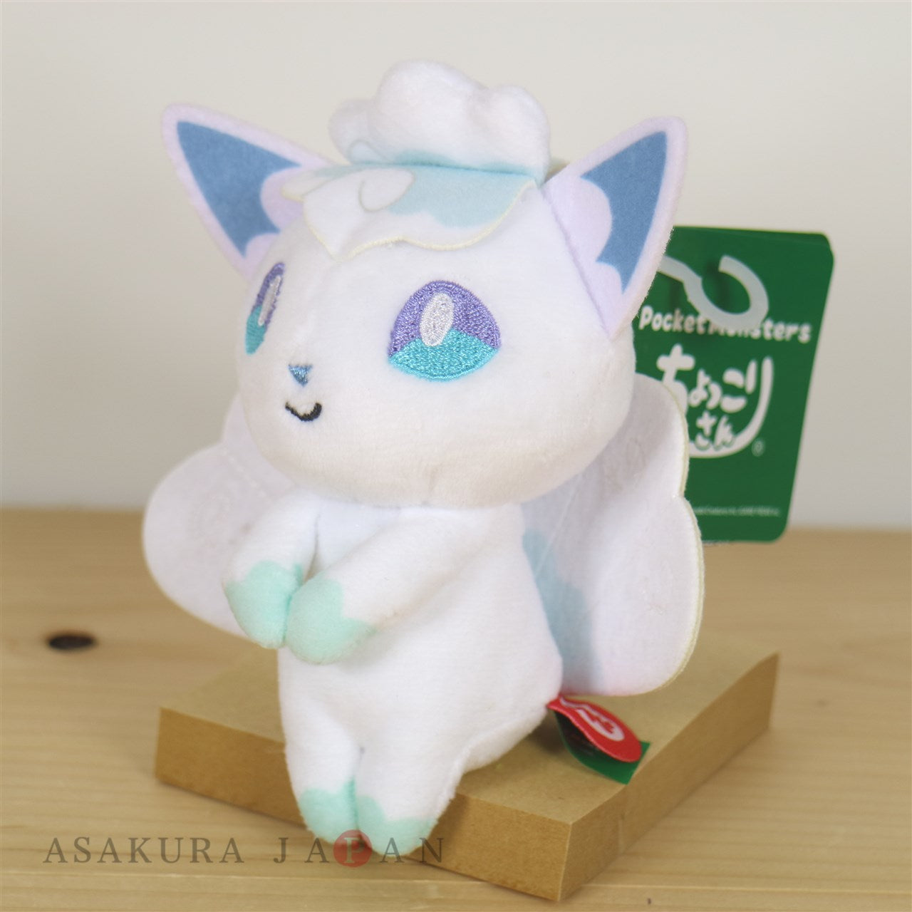 Pokemon Takara Tomy Chokkori-San Alolan Vulpix Plush