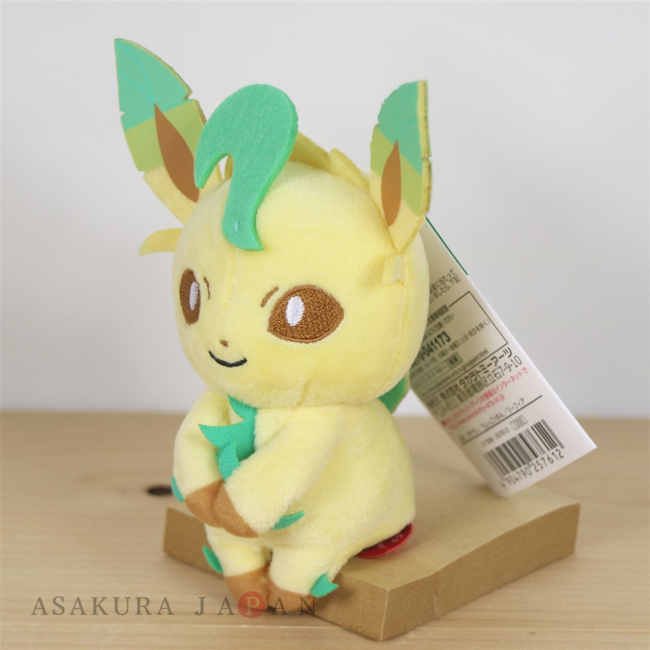Pokemon Takara Tomy Chokkori-San Leafeon Plush