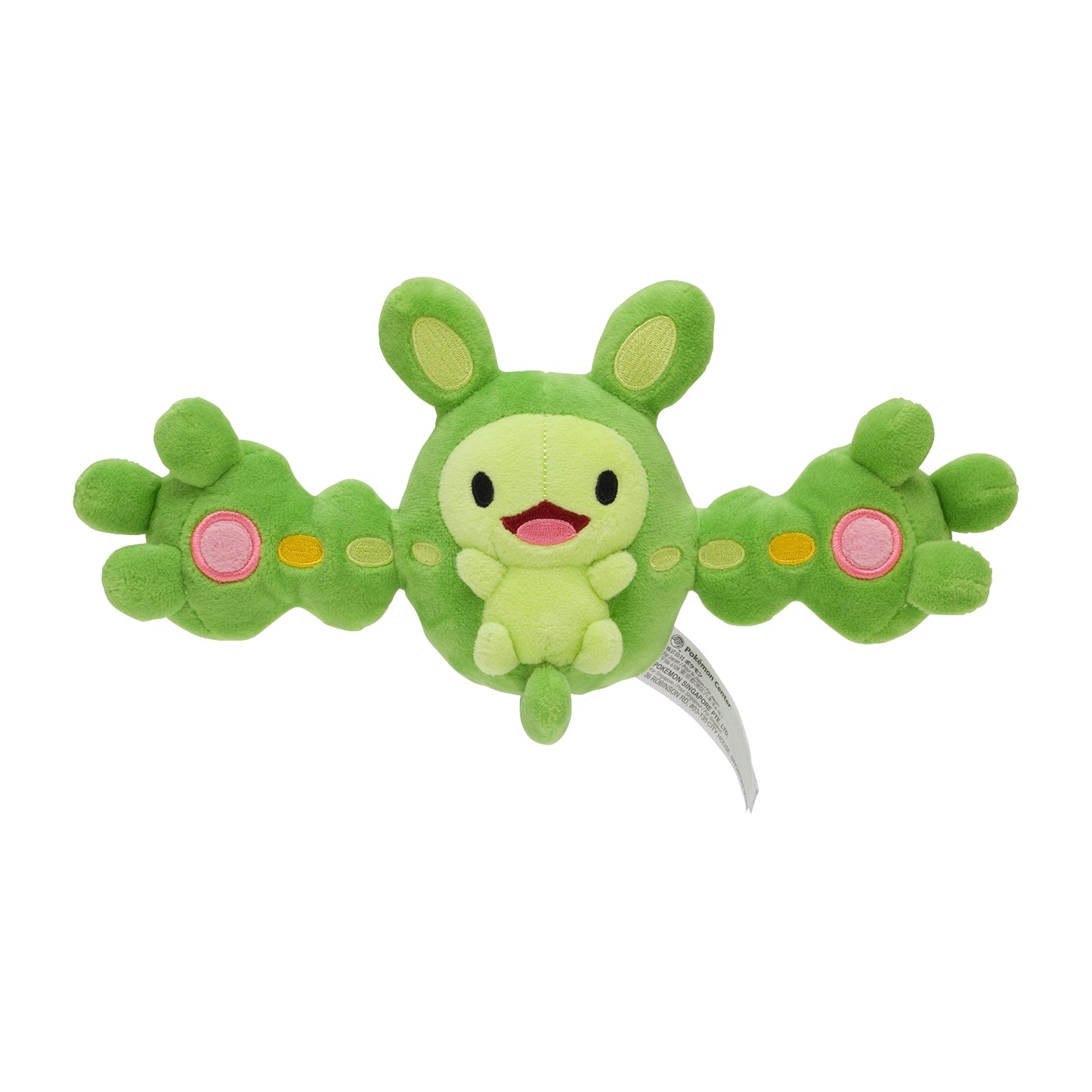 Pokemon Center Japan Reuniclus Plush