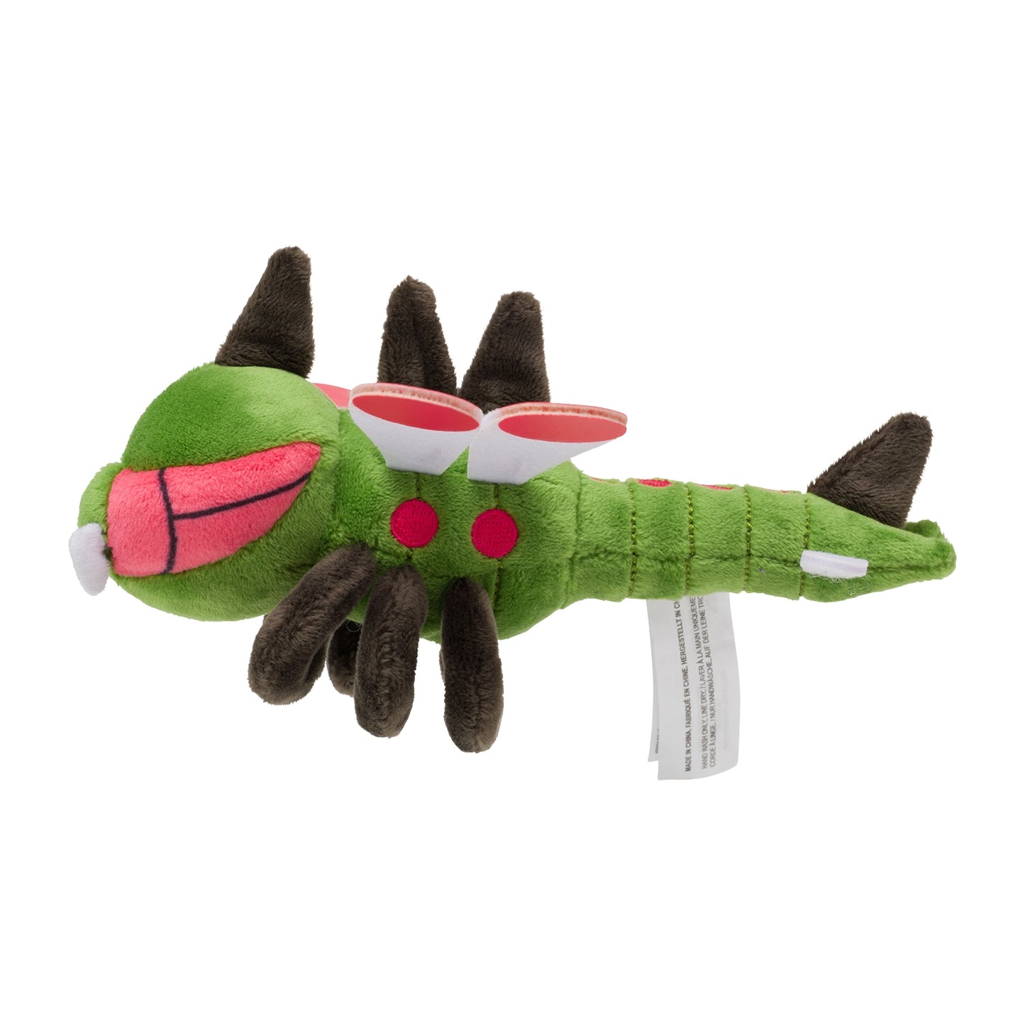 Pokemon Center Japan Mega Yanmega Fit Plush