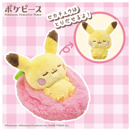 Pokemon Pokepeace Pikachu Plush