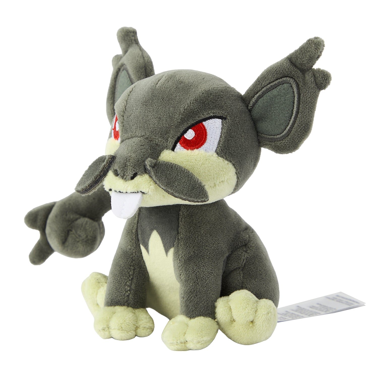 Pokemon Center Japan Alolan Rattata Fit Plush