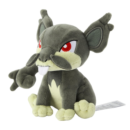 Pokemon Center Japan Alolan Rattata Fit Plush