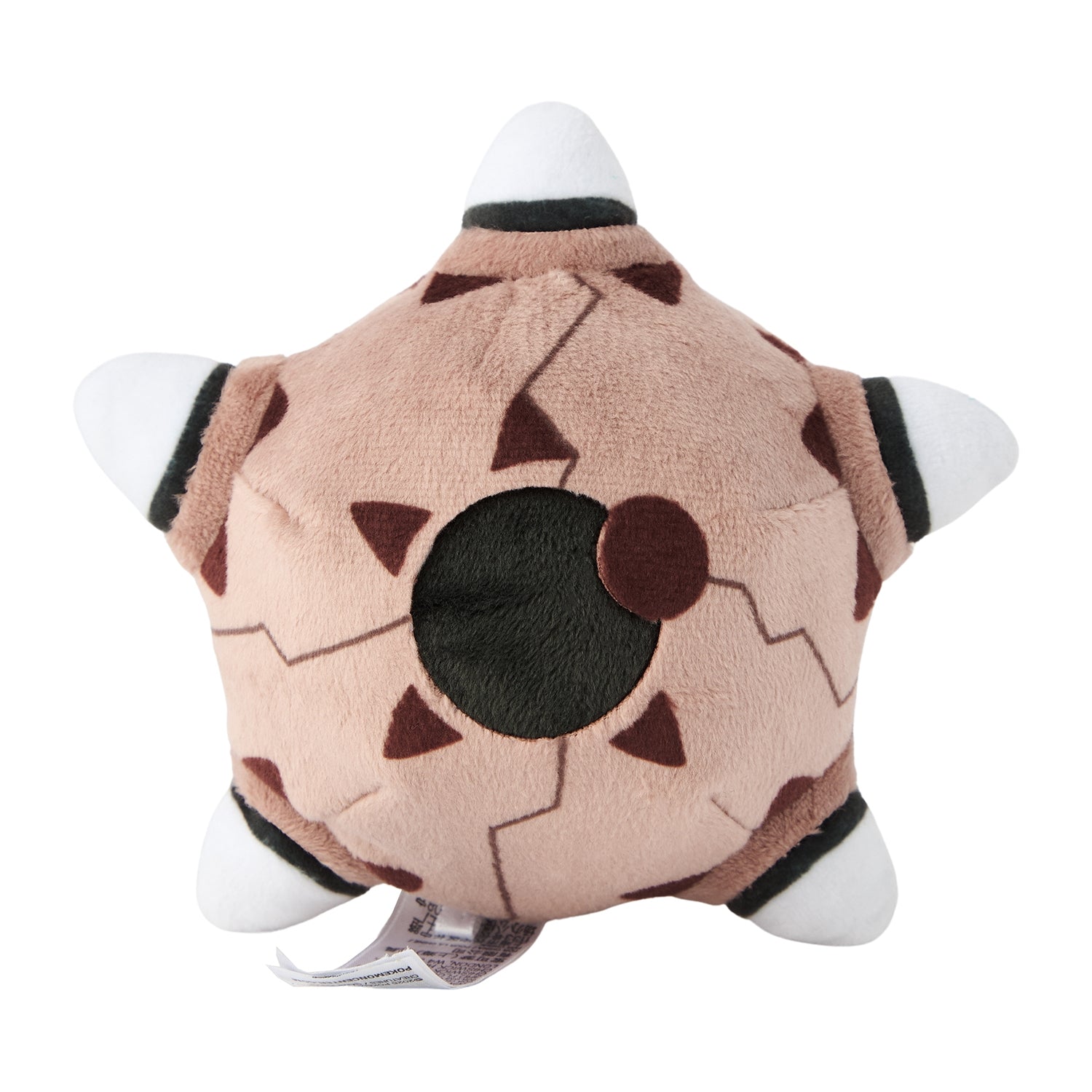 Pokemon Center Japan Minior (Meteor Form) Fit Plush