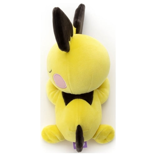Pokemon Takara Tomy Sleeping Friends Pichu Plush