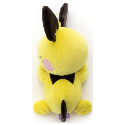 Pokemon Takara Tomy Sleeping Friends Pichu Plush