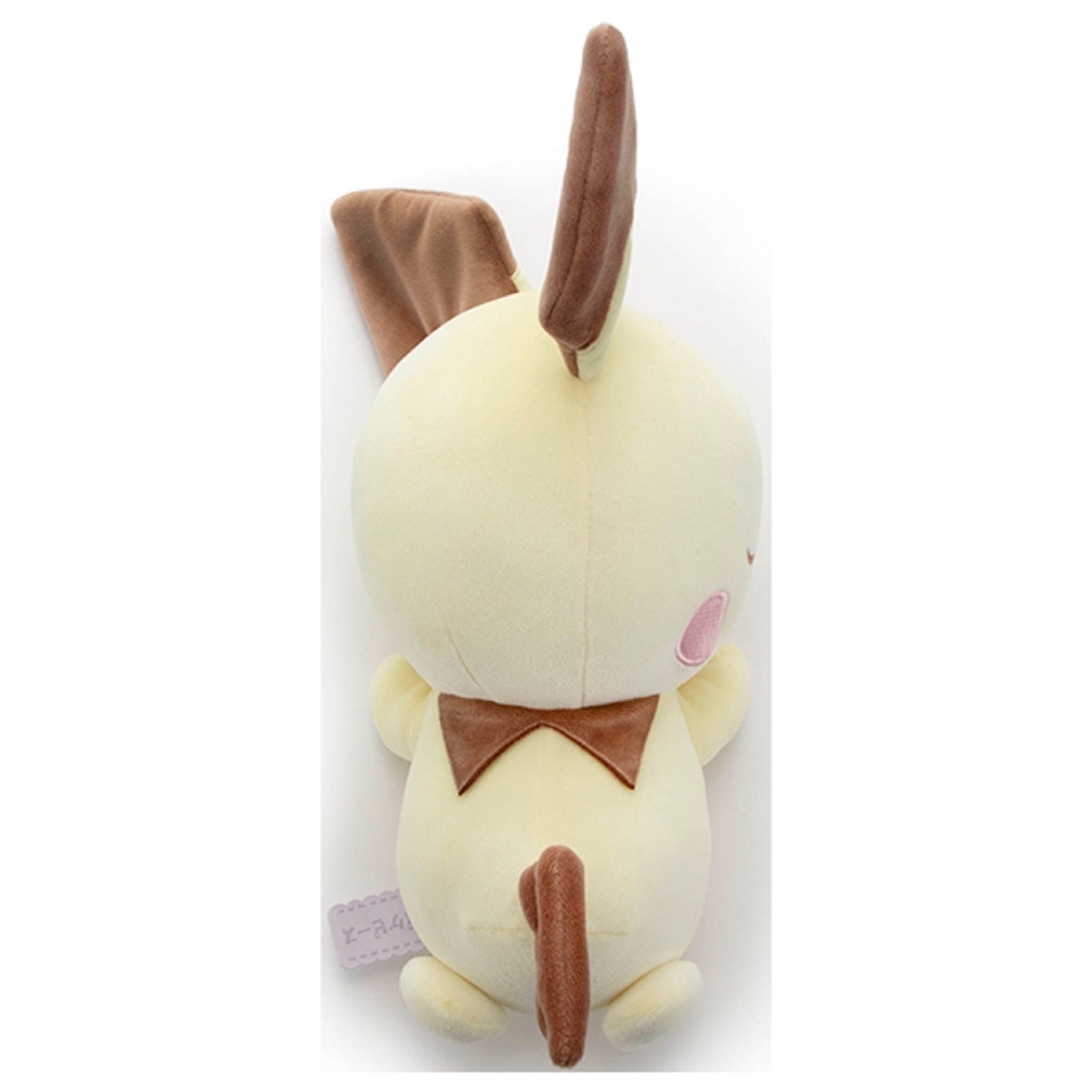 Pokemon Pokepeace Pichu Plush