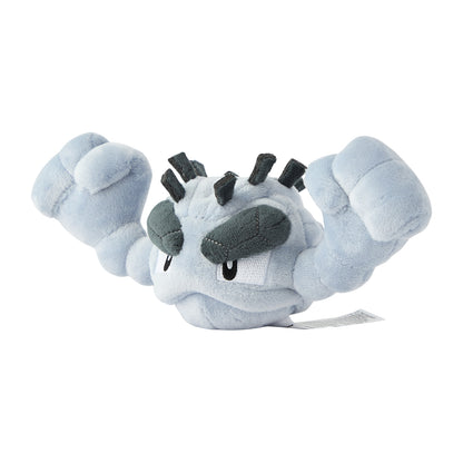 Pokemon Center Japan Geodude Plush