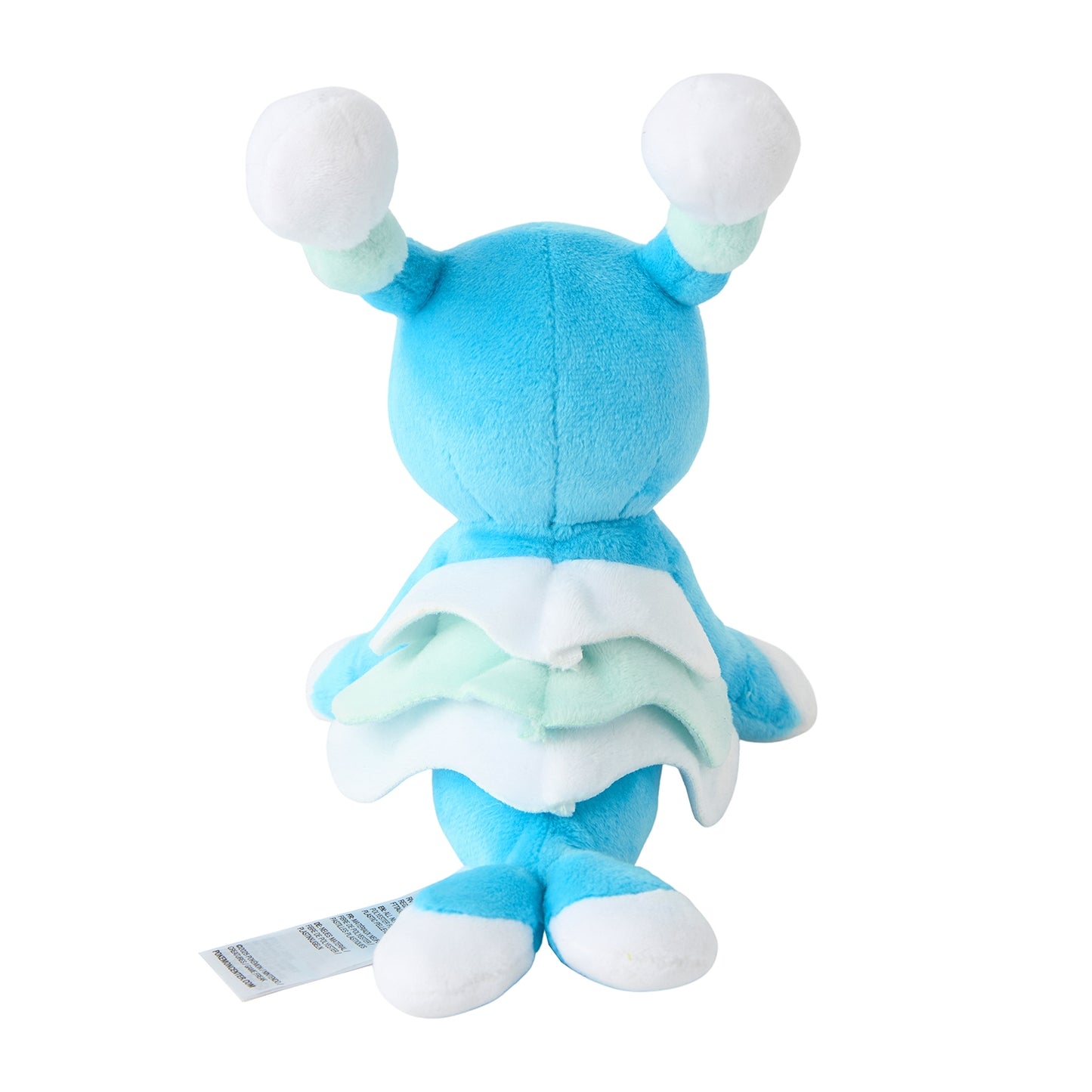 Pokemon Center Japan Brionne Fit Plush