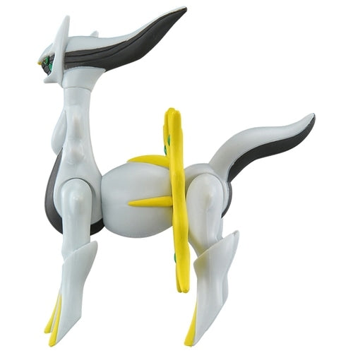 Pokemon ML-22 Arceus Moncolle Figur