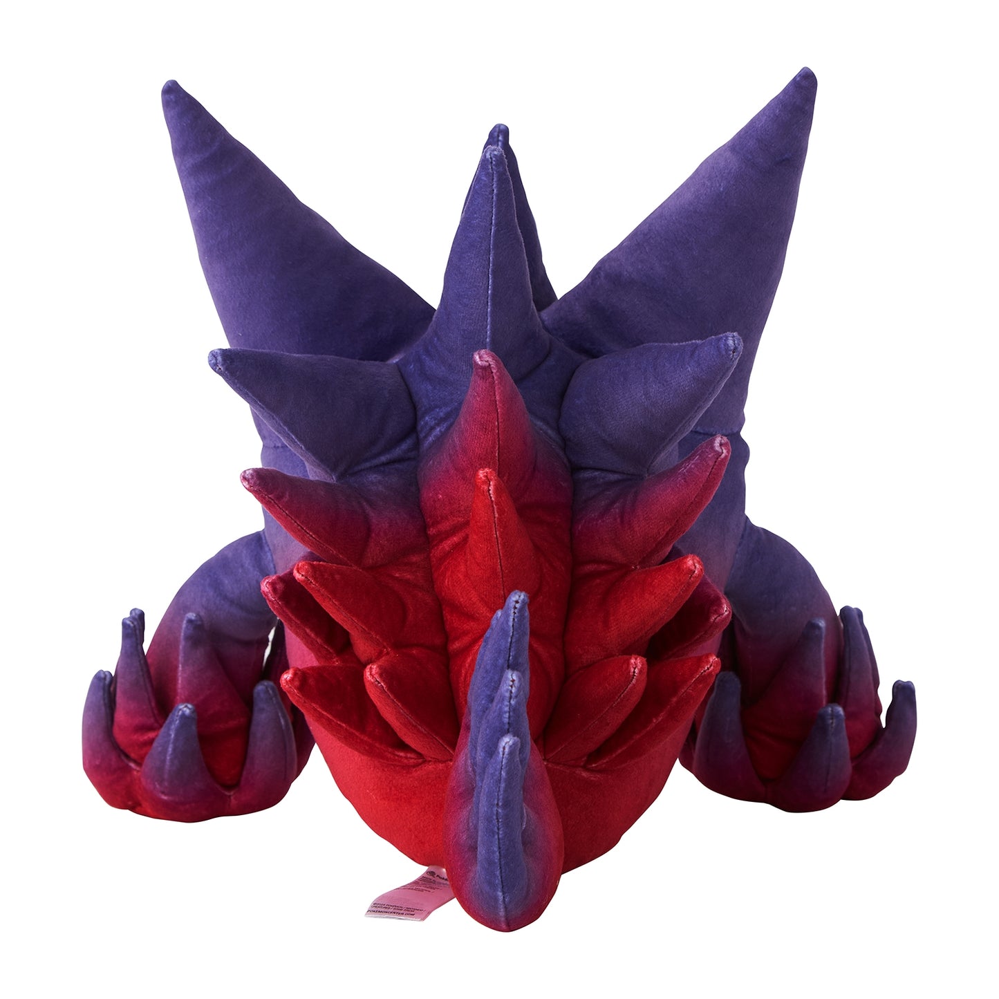 Pokemon Center Japan Mega Gengar Plush (33cm)