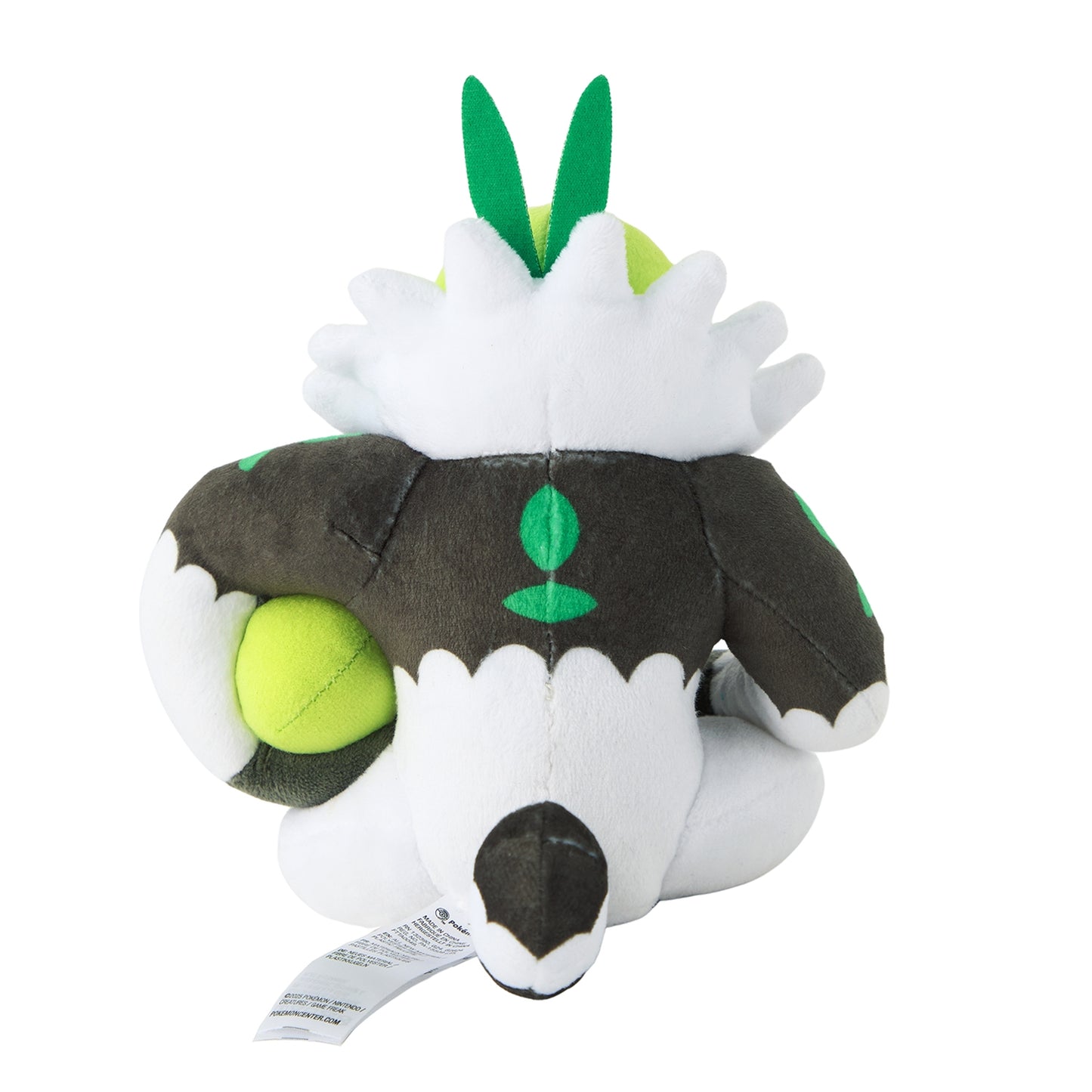 Pokemon Center Japan Passimian Fit Plush