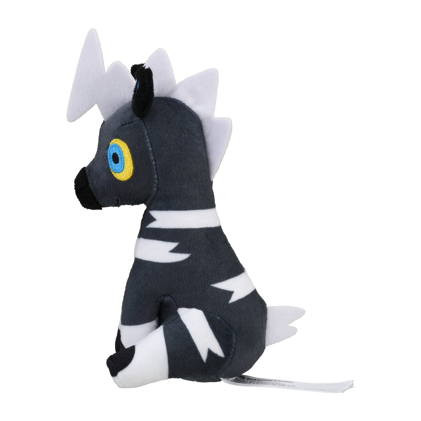 Pokemon Center Japan Blitzle Fit Plush