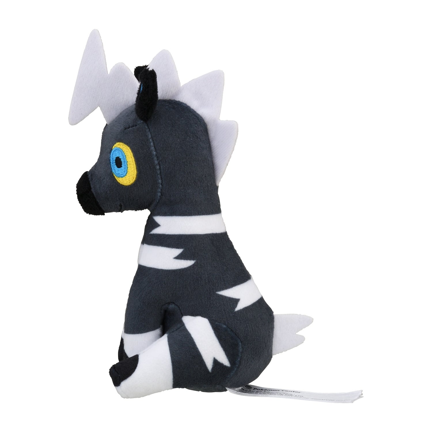 Pokemon Center Japan Blitzle Fit Plush