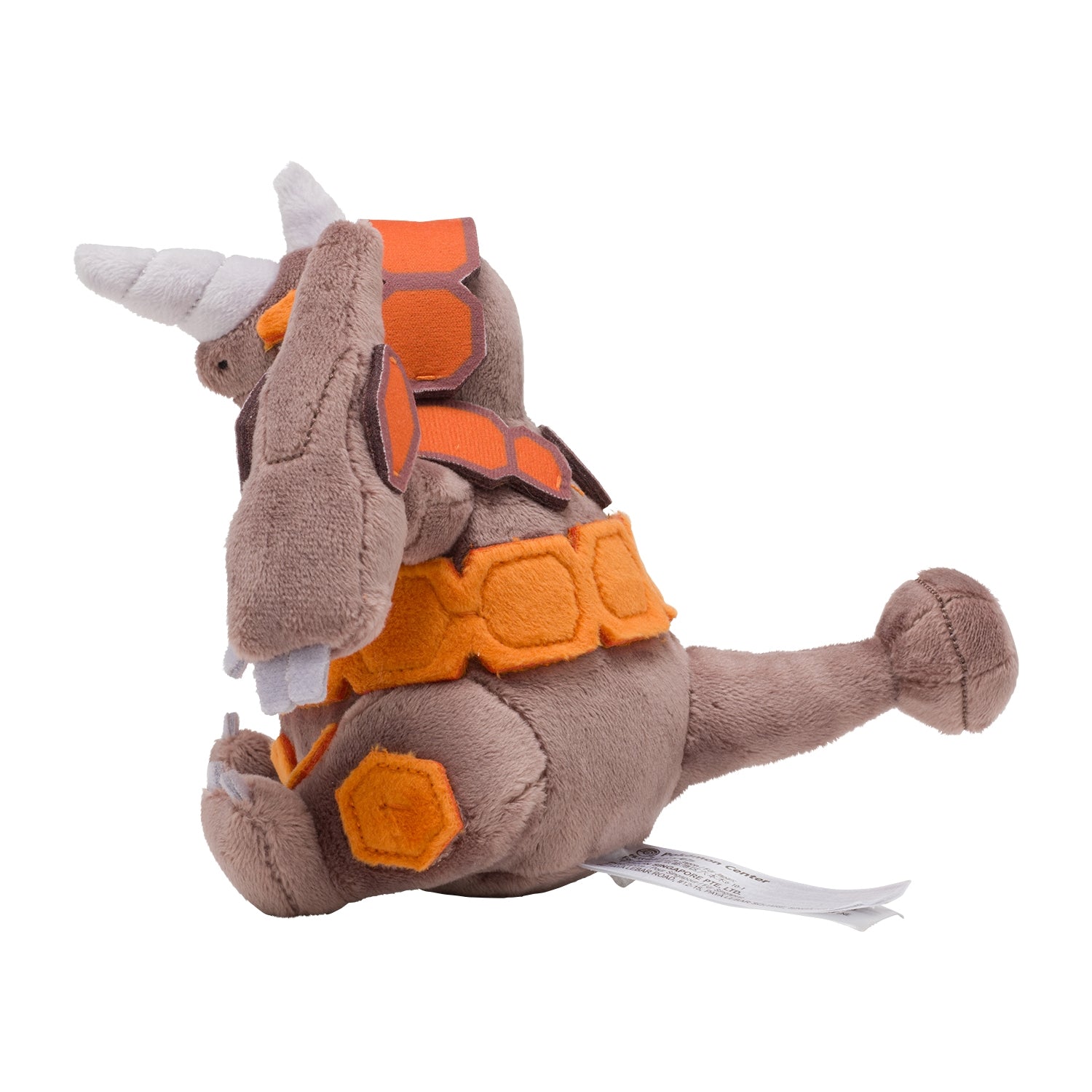 Pokemon Center Japan Rhyperior Fit Plush