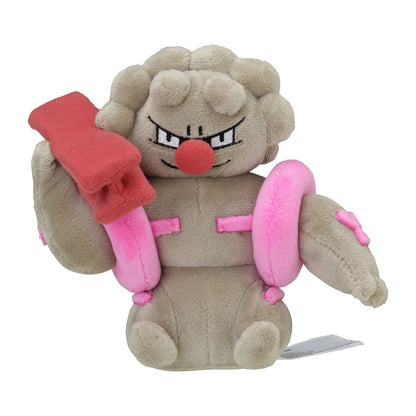 Gurdurr Fit Plush fra Pokemon Center Japan, sett forfra