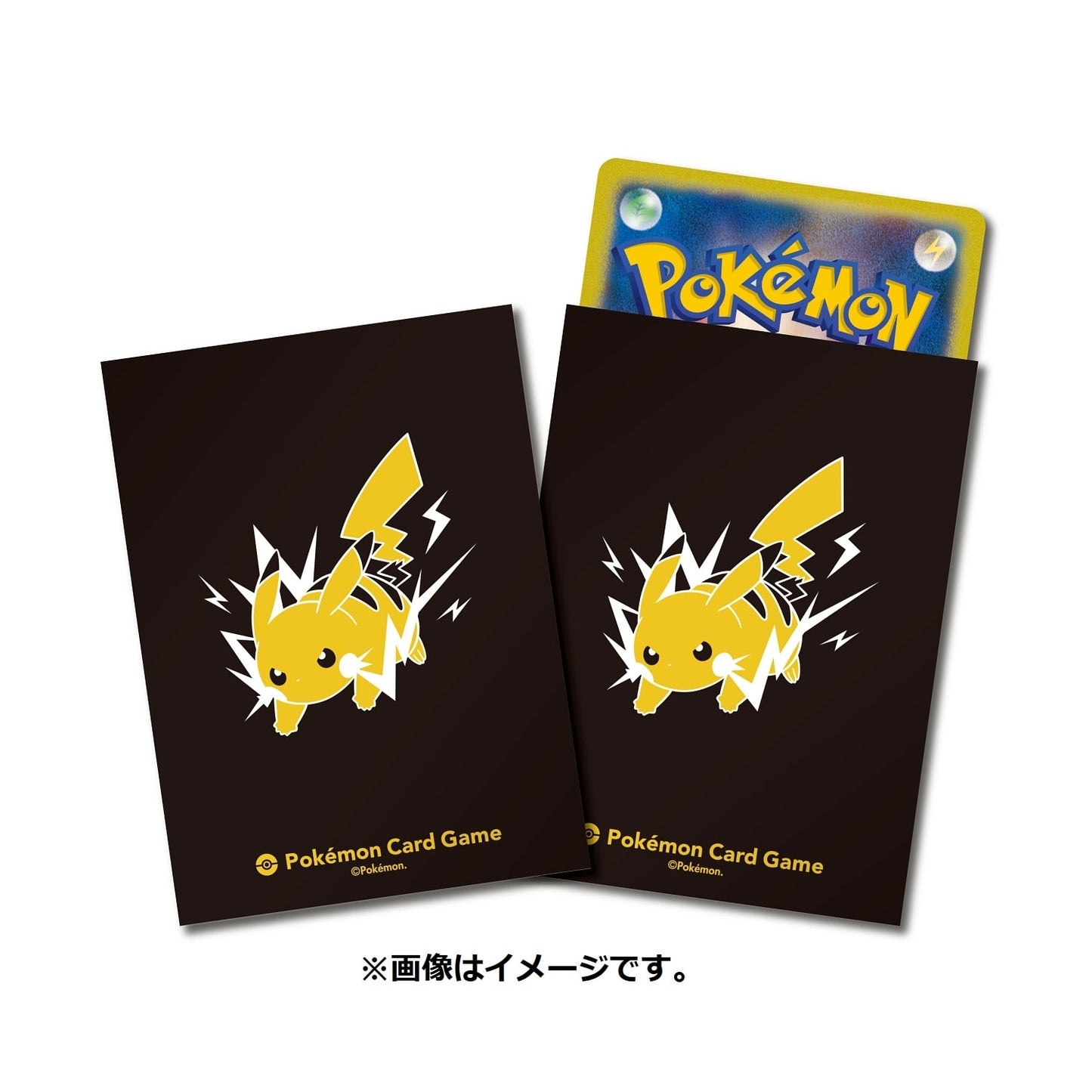 Pokemon Center Japan Pikachu Sleeves