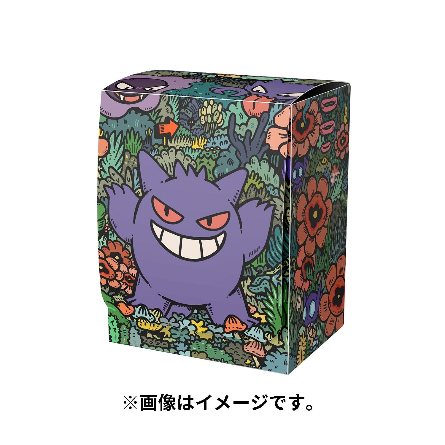Pokemon Center Japan Gengar Deck Box