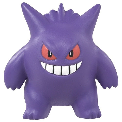Pokemon MS-26 Gengar Moncolle Figur