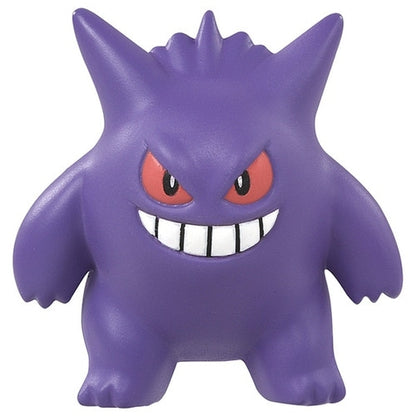 Pokemon MS-26 Gengar Moncolle Figur