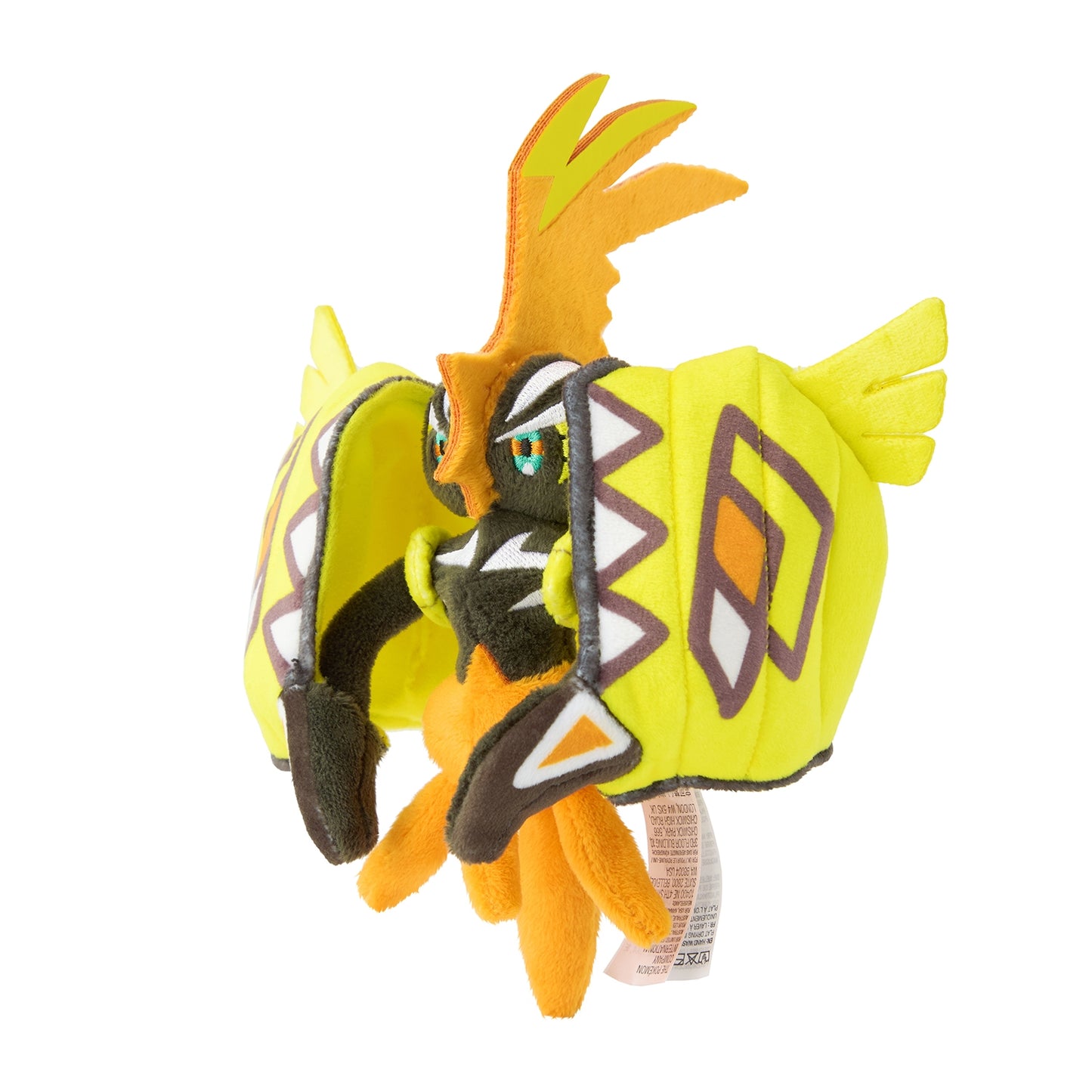 Pokemon Center Japan Tapu Koko Fit Plush