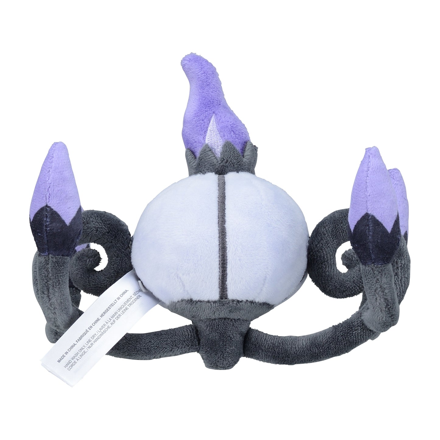 Pokemon Center Japan Chandelure Plush