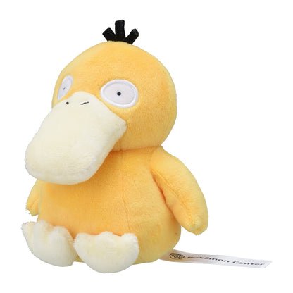 Pokemon Center Japan Psyduck Plush