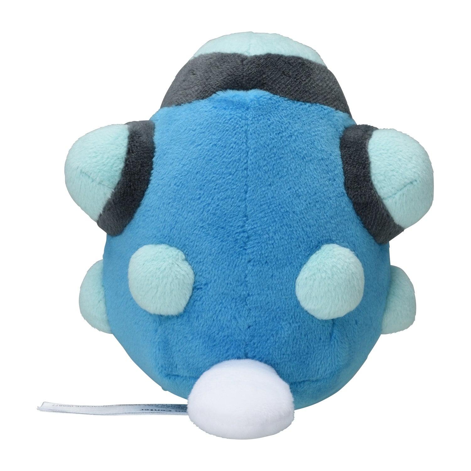 Pokemon Center Japan Palpitoad Fit Plush