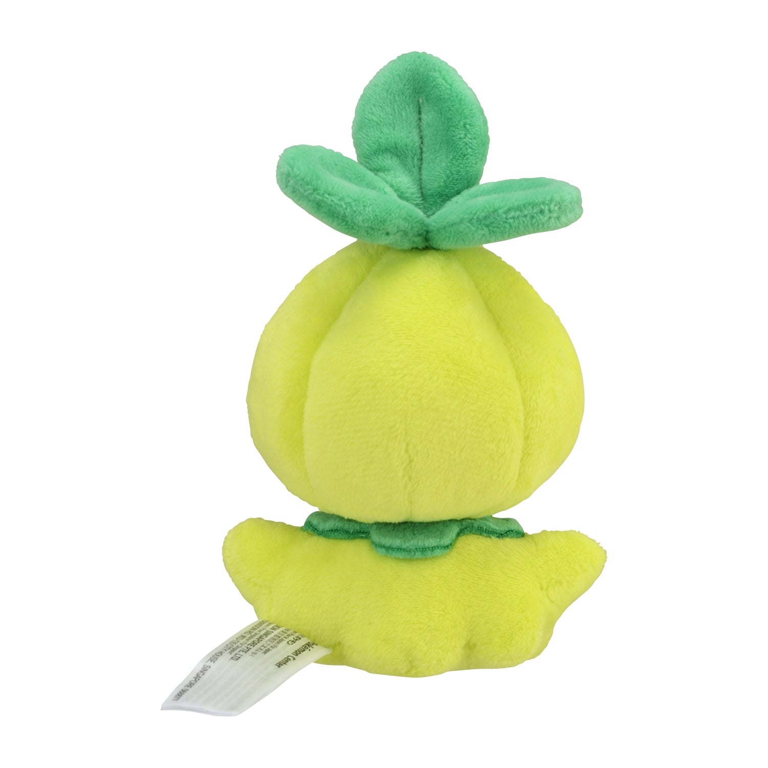 Petilil Fit Plush fra Pokemon Center Japan, sett bakfra