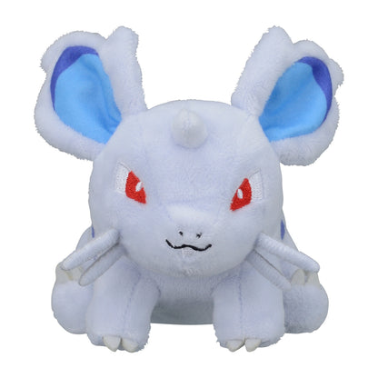 Nidoran♀ Fit Plush fra Pokemon Center Japan, sett forfra