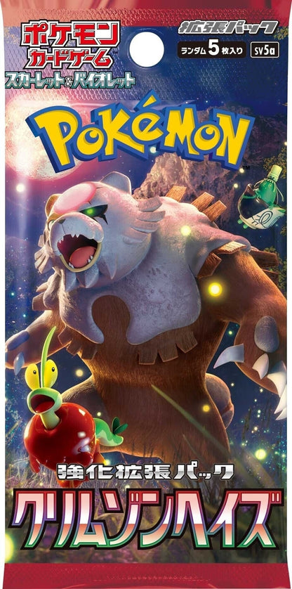 Pokemon Crimson Haze Booster Pakke
